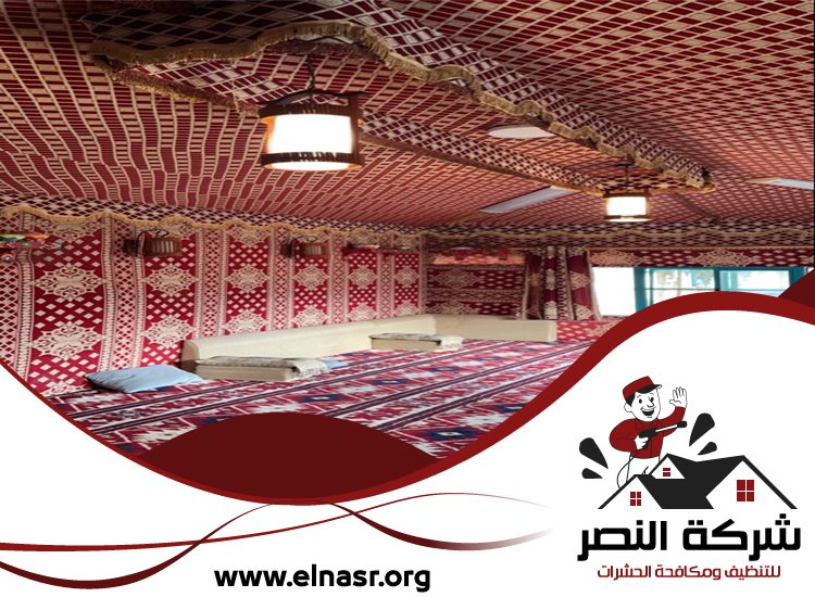 شركة تنظيف خيام في دبي