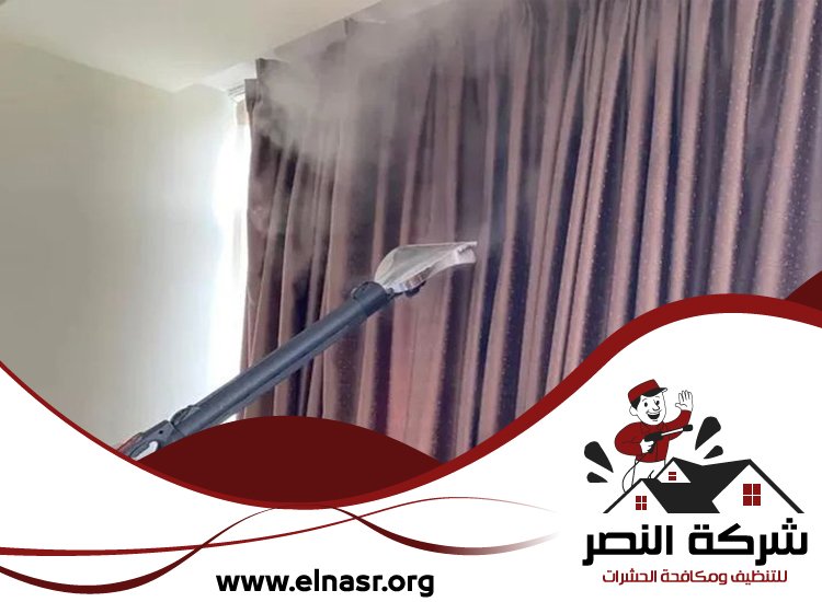 شركة تنظيف مفروشات في الفجيرة