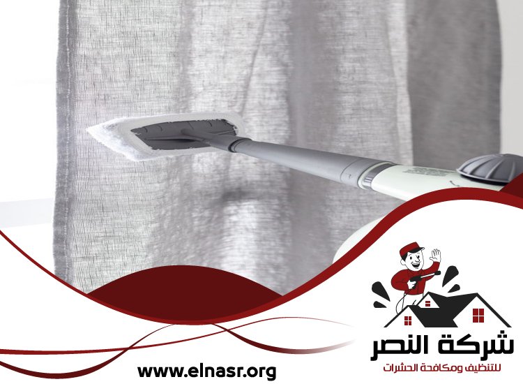 شركة تنظيف مفروشات في ابوظبي