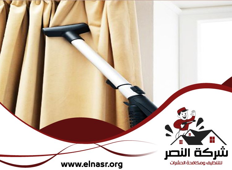 شركة تنظيف مفروشات في عجمان