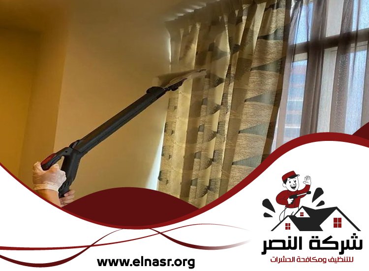 شركة تنظيف مفروشات في عجمان