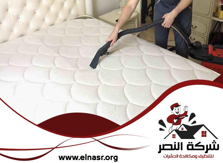 شركة تنظيف مراتب في الشارقة