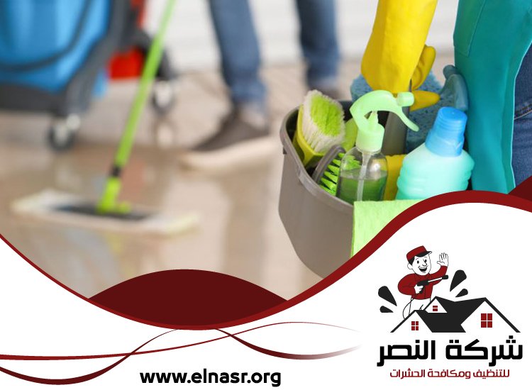 شركة تنظيف قصور في دبي