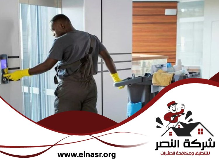شركة تنظيف قصور في دبي